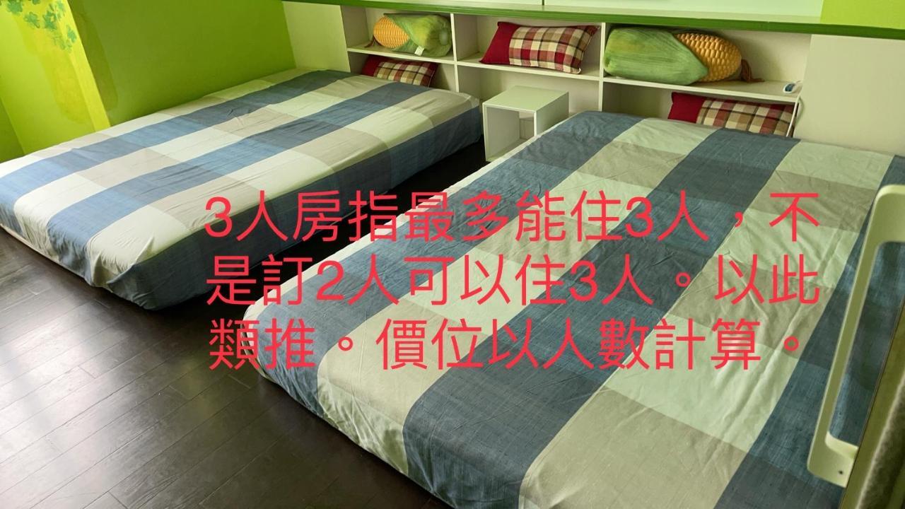 Hemei Homestay Homei Dış mekan fotoğraf