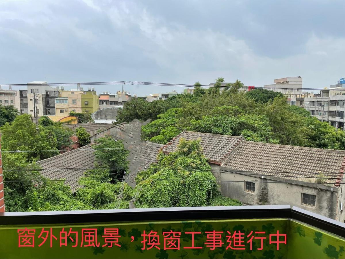 Hemei Homestay Homei Dış mekan fotoğraf