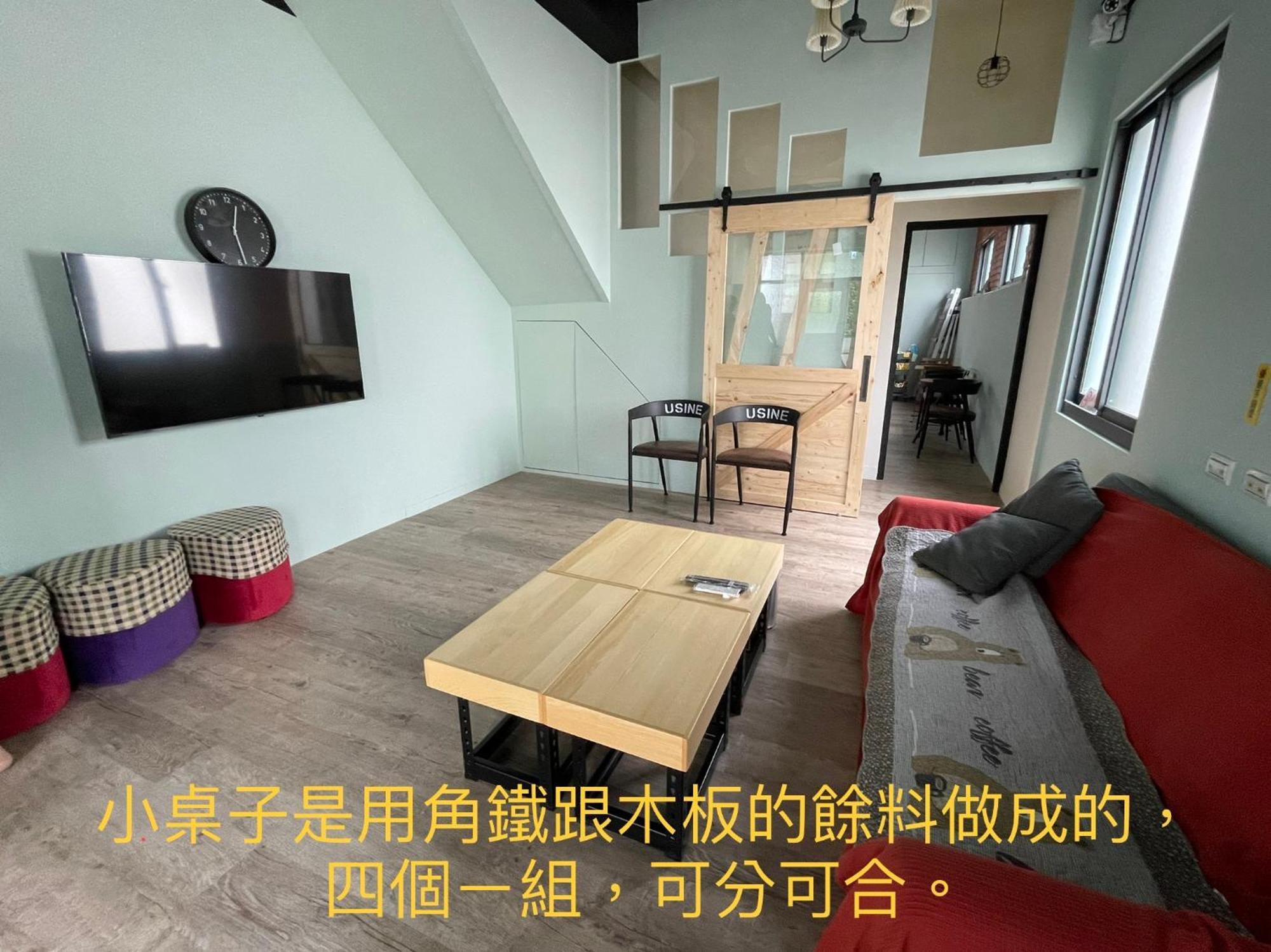 Hemei Homestay Homei Dış mekan fotoğraf