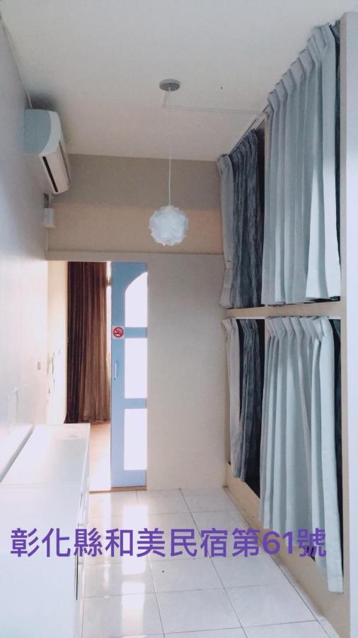 Hemei Homestay Homei Dış mekan fotoğraf