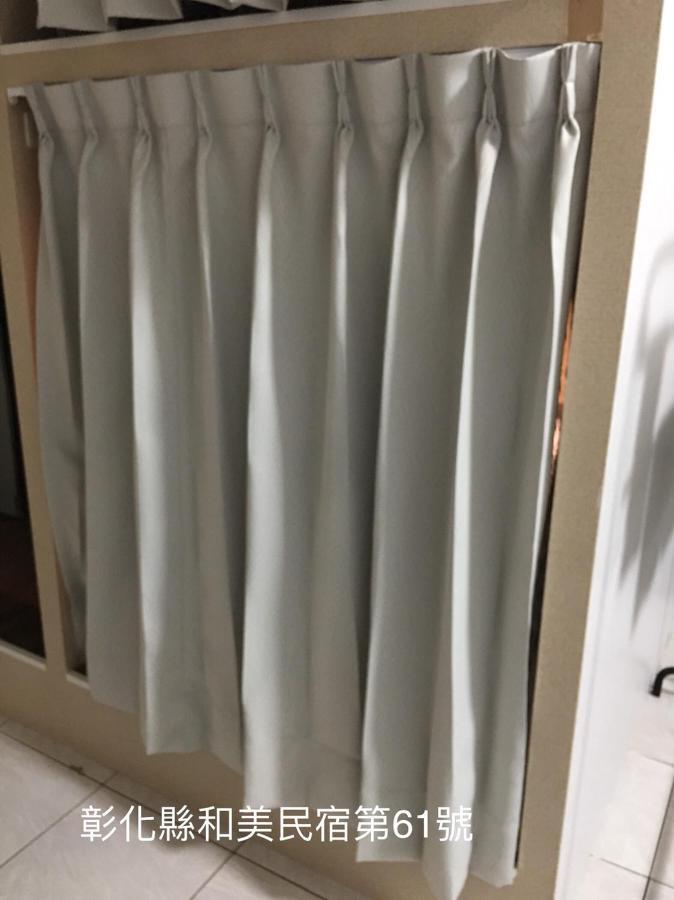 Hemei Homestay Homei Dış mekan fotoğraf
