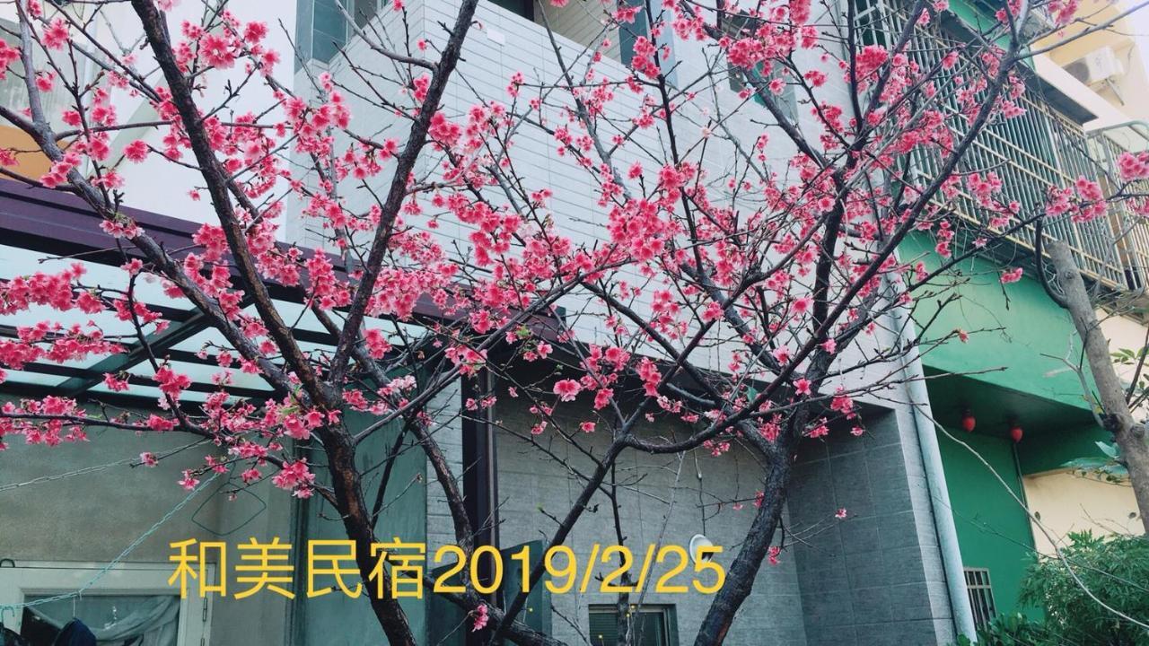 Hemei Homestay Homei Dış mekan fotoğraf